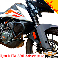 KTM 390 Adventure защитные дуги