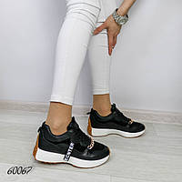Женские черные кроссовки комбинированные с цепочкой