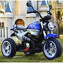 Дитячий електромотоцикл BMW BQ 3-х колісний на акумуляторі, фото 3
