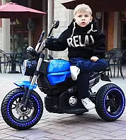 Детский электромотоцикл BMW BQ 3-х колесный на аккумуляторе