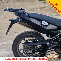 BMW F800GS (08-12) задний багажник с креплением для кофра Givi / Kappa Monokey System