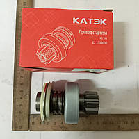 Привод стартера (бендікс) Газель   дв.402 на стартер 62-37086 (пр-во КаТЕК) 62.37086