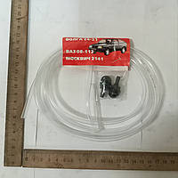 Система омивача Газель, , . (форсунк,тройн,трубк.) (пр-во Європа) Р/К