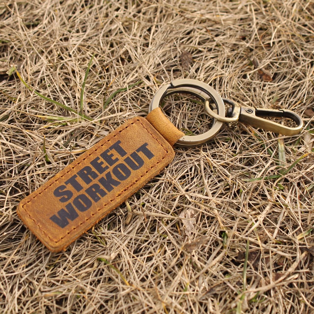 Брелок шкіряний "Street Workout", фото 1