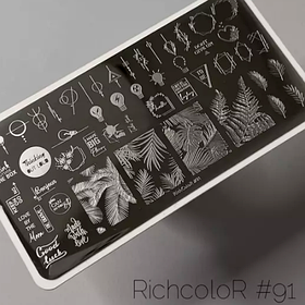 Пластина для стемпинга RichColor №091