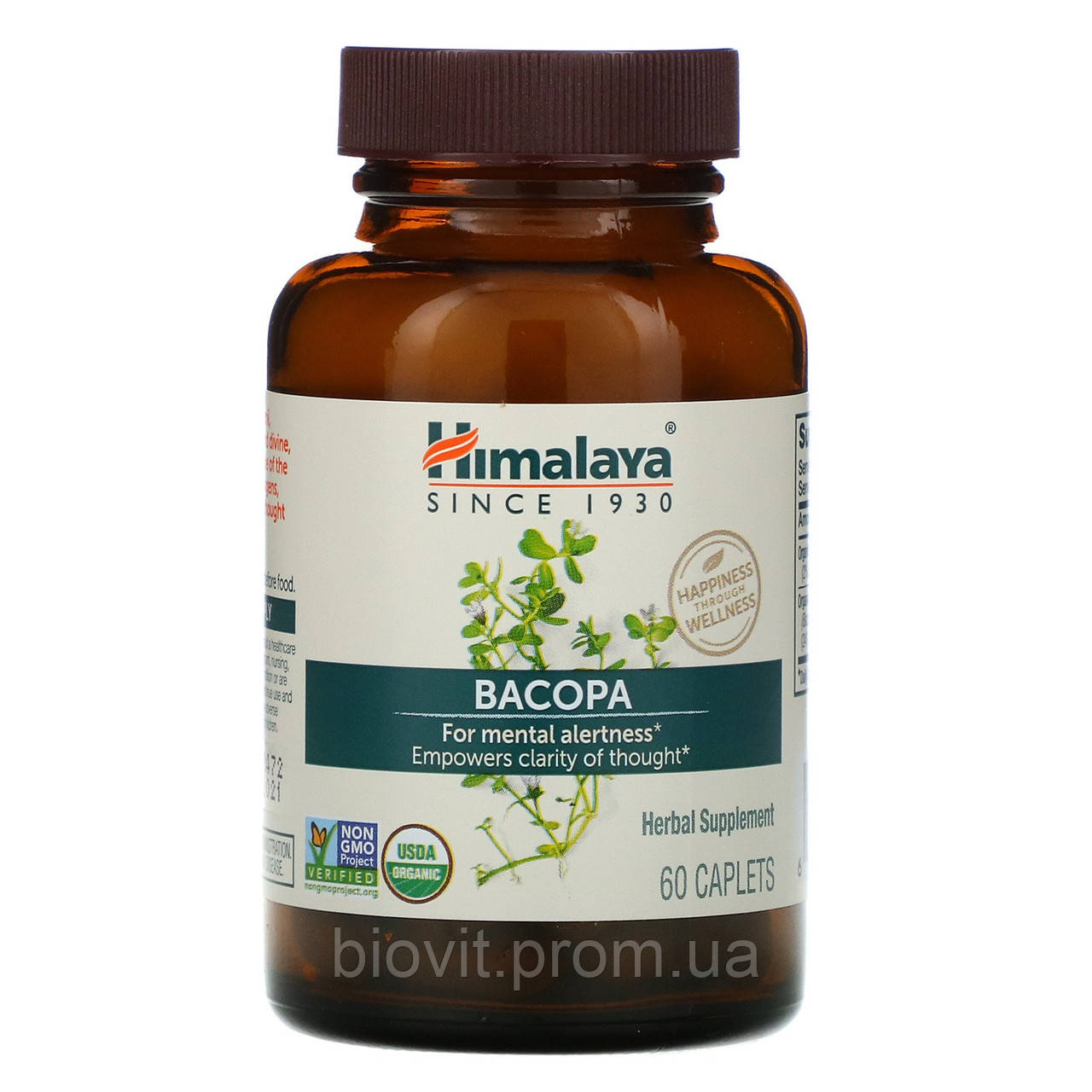 Бакопа (Bacopa) 750 мг, фото 1