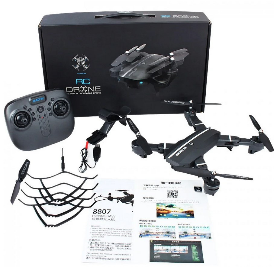 Квадрокоптер 8807W | Дрон с Камерой на Пульте Управления — Купить ...