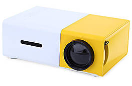 Мультимедійний портативний проєктор Led Projector YG300 з динаміком White/Yellow (4207)