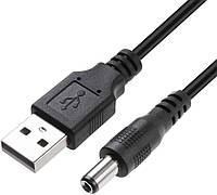 Кабель питания Ugreen USB 2.0 - DC 5.5mm Charging cable 1м Black (DZ011)