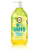 Гель для душа Happy Bath BE Happy Smile Lime & Citrus