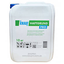 Грунт-концентрат KNAUF Haftgrund PRO (Кнауф Хафтгрунд Про F), (1:2), 10 кг