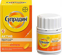 Супрадин Актив таблетки, п/пл. оболон. №30 во флак.