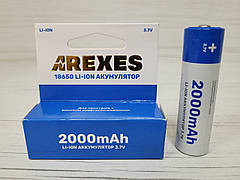 Літій-іонний акумулятор AREXES 18650 Li-Ion 2000 mAh, 3.7 V для електроприладів