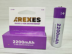 Літій-іонний акумулятор AREXES 18650 Li-Ion 2200 mAh, 3.7 V для електроприладів