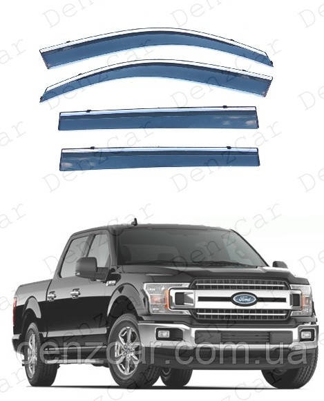 Дефлектори вікон FORD F-150 2015-2019 р. в. З молдингом хром