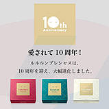 Precious Green Balance - Антивікова маска для зволоження та відновлення еластичності шкіри, 32шт, LuLuLun, фото 4