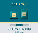 Precious Green Balance - Антивікова маска для зволоження та відновлення еластичності шкіри, 32шт, LuLuLun, фото 3