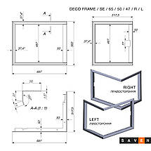 Декоративна рамка для каміна SAVEN Energy 65х50х47/R/L, фото 2