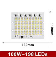 LED світлодіодна Матриця СМД 100w 9000 лм на живлення 220 вольтів.колір холодний