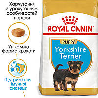 Royal Canin Yorkshire Terrier 29 Puppy сухий корм для цуценят породи Джек Рассел до 10 міс., 0.5КГ