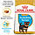 АКЦІЯ! Royal Canin Yorkshire Terrier Puppy (Йоркшир Терьер) корм для цуценят 1.5КГ + 4 вологих паучів У ПОДАРУНОК!, фото 3