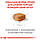 АКЦІЯ! Royal Canin Yorkshire Terrier Puppy (Йоркшир Терьер) корм для цуценят 1.5КГ + 4 вологих паучів У ПОДАРУНОК!, фото 4