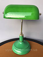 Лампа настільна Banker E27 зелена класика, "Ретро" 40 см