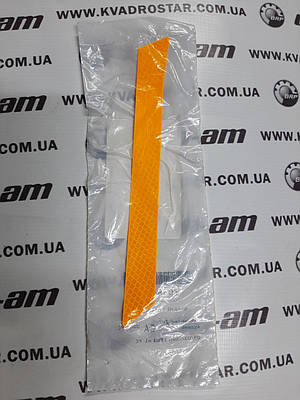 Відбивач бічний передній правий для квадроциклів Can-Am G1 704901432