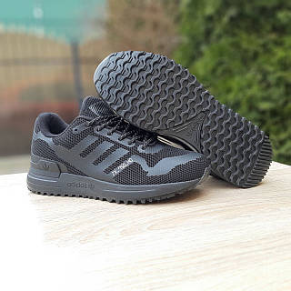 Adidas easy 750 2025