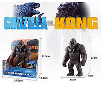 Игровая фигурка KONG из серии GODZILLA vs. KONG, 9904