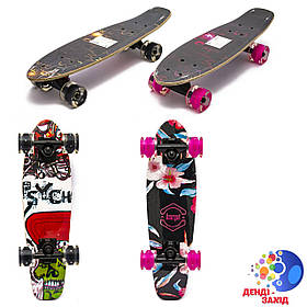 Скейт Лонгборд, 2 кольори, колеса PU зі світлом, LB21001