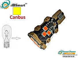 Автолампа LED діодна BSmart цоколь T15 W16W 12В Жовта