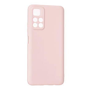 Гумка SMTT для Xiaomi Poco M4 Pro/Redmi Note 11 5G Pink