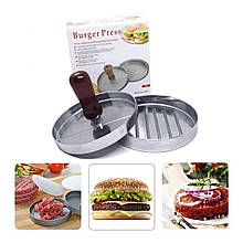 Бургер-прес для котлет Burger Press 11.5 см