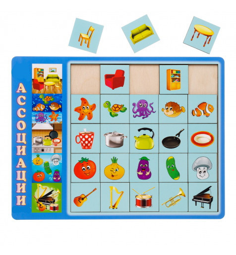 Розвиваючий ігровий набір Сортер: Асоціації - 1, 31*24см, Ань-Янь, ПСД098