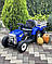 Дитячий електромобіль трактор синій, фото 4