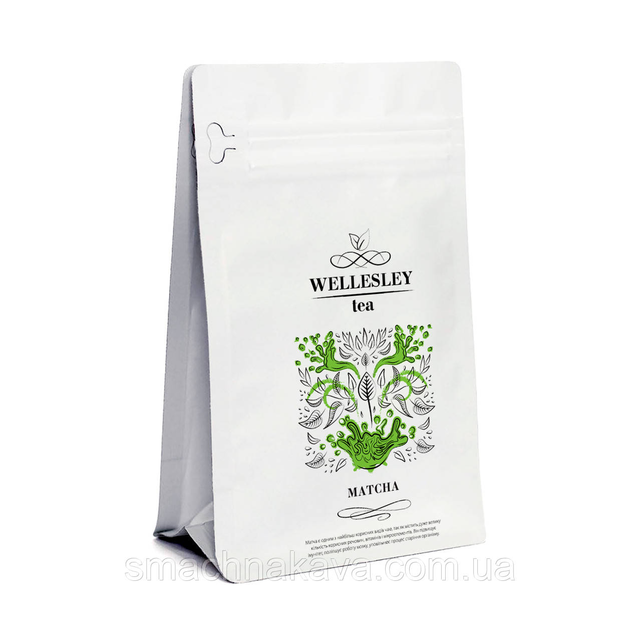 Чай MATCHA TM ''WELLESLEY''