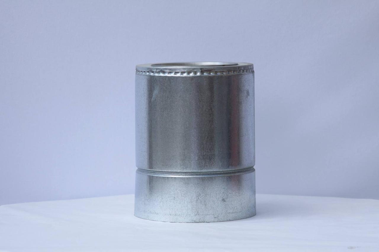 Труба для димоходу утеплена діаметр 120/180мм нерж/оцинк 0,25м 0,8мм (сендвіч) AISI 304