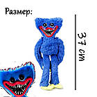 М'яка іграшка "Хагі Ваги" 37 см / Обіймашка-Монстрик для дітей Huggy Wuggy, фото 8