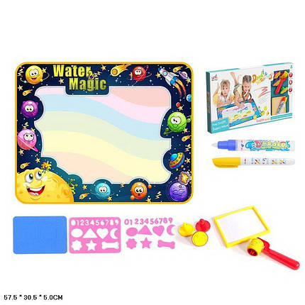 Килимок для малювання водою, зникає через 5 хв., 2 трафарети, 2 маркери, 777-1/2/3/4, фото 1