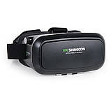 Окуляри віртуальної реальності VR Shinecon з пультом чорні, фото 3