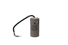 Конденсатор пусковий CD60 600 мкФ 250 V з дротами