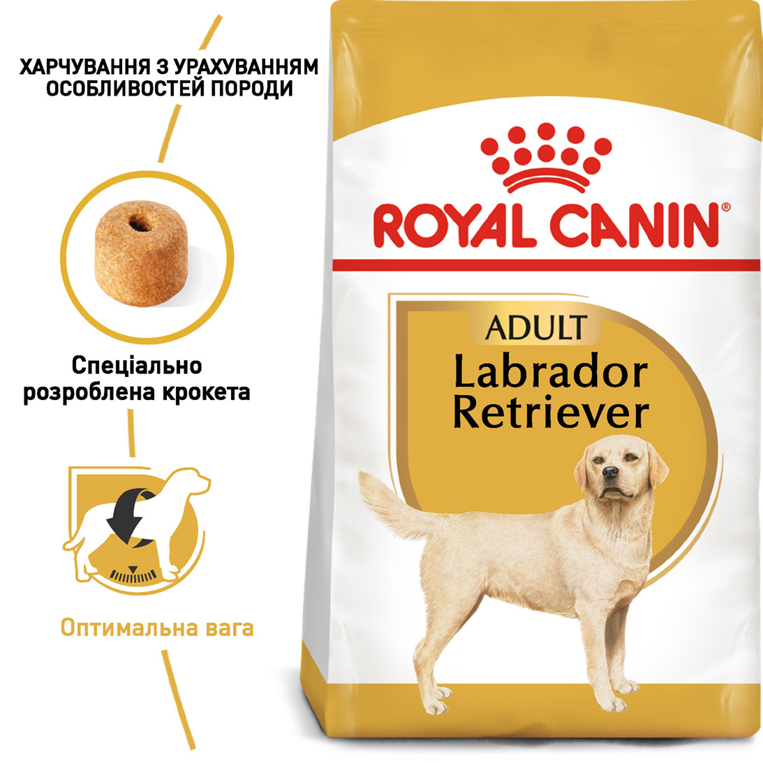 Royal Canin Labrador Retriever 30 Adult сухий корм для дорослих собак породи Лабрадор ретрівер від 15 міс., 3КГ, фото 1