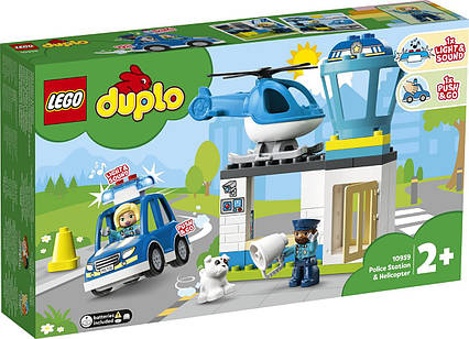 Lego Duplo Поліцейська зона та вертоліт 10959