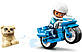 Lego Duplo Поліцейський мотоцикл 10967, фото 7