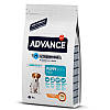 Advance (Едванс) Dog Mini Puppy - Корм для цуценят міні порід 700 гр, фото 3