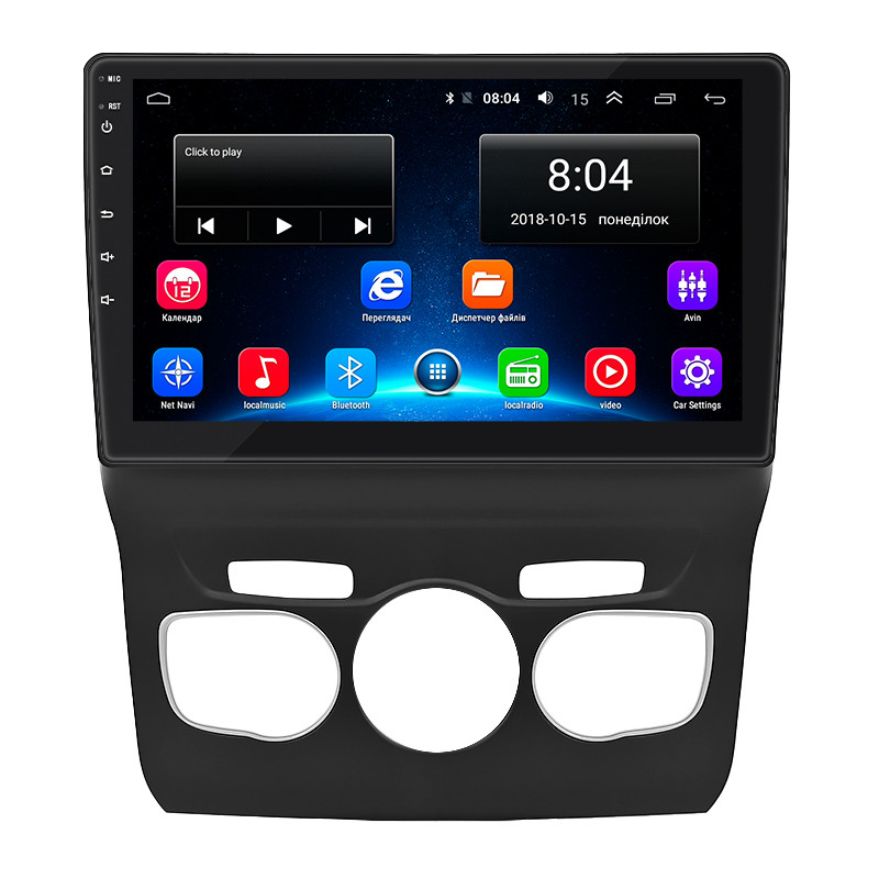 Штатна магнітола Lesko для Citroen C4 II 2010-2016 екран 10" 2/32Gb/ Wi-Fi GPS Base на Андроїд — 1 шт., фото 1