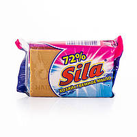 Мило господарське коричневе 180гр в інд.уп. "Сила"