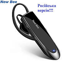 Беспроводная bluetooth гарнитура New Bee LC-B41, блютуз Черная