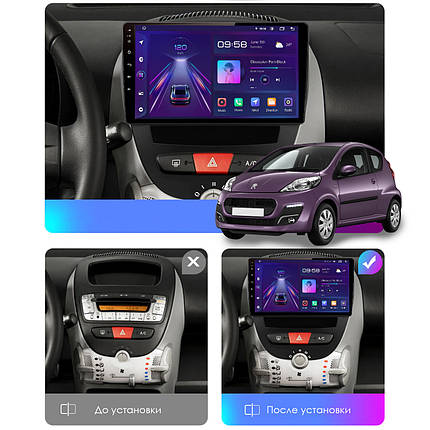 Штатна магнітола Lesko для Peugeot 107 I Рестайлінг 2 2012-2014 екран 10" 4/64Gb/ 4G/ Wi-Fi/ CarPlay Premium, фото 2